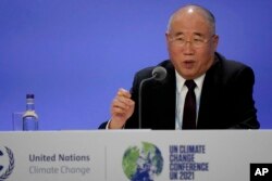 2021年11月10日，中国气候变化问题特使解振华在苏格兰格拉斯哥举行的第26届联合国气候变化大会（COP26）上发表讲话。