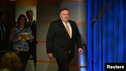 Le secrétaire d'État américain Mike Pompeo à Washington, États-Unis, le 24 juin 2020.