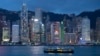 SAD osuđuju kineske poteze da uništi autonomiju Hong Konga