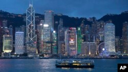 Pogled na Centralni distrikt Hong Konga u luci Viktorija (Foto: AP/Kin Cheung) 