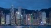 香港維多利亞港。(資料圖片)