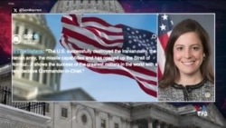 دیدگاه‌های قانون‌گذاران آمریکا در مورد محاصره دریایی جمهوری اسلامی
