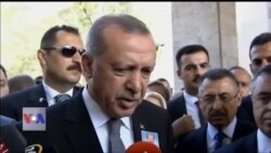 امریکہ اور ترکی کے تعلقات تناؤ کا شکار