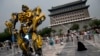 Transformers ภาค 4 ลบสถิติของ Avatar ด้วยรายได้กว่า 222 ล้านดอลลาร์หลังสองสัปดาห์ในเมืองจีน รวมทั้งข่าวธุรกิจอื่นๆ 