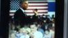 Обама или Ромни: кто лучше защитит страну от терроризма?