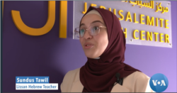 Sundus Tawil. (VOA video)