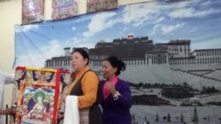 སྔ་དྲོའི་རླུང་འཕྲིན། ཟླ་༨ ཚེས་༡༥