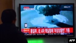 La prueba nuclear del miércoles en Corea del Norte a puesto en alerta a las fuerzas de EE.UU. y Corea del Sur estacionadas en la península coreana.