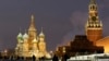 US Issues Travel Advisory for Russia