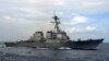 یک ناوشکن نیروی دریایی آمریکا در سواحل یمن مسقر شد
