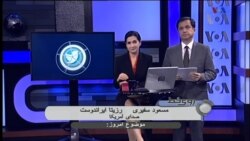 بزرگداشت کوروش کبیر، امری ملی یا تهدیدی امنیتی