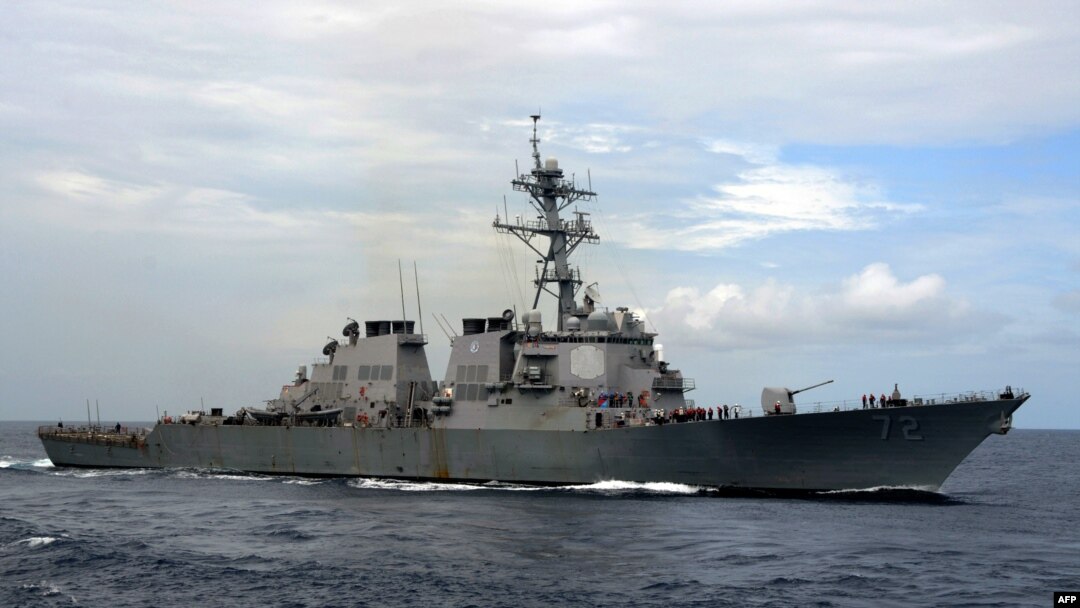 Američki razarač USS Mahan (arhivski snimak)