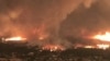 California Wildfires Fire Tornadoes