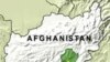 Bom Bunuh Diri Tewaskan Wakil Gubernur, 4 Lainnya di Afghanistan