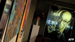 Qendra Eubi Blake, Baltimor