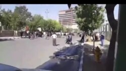 خۆپـیشاندانی ناڕەزایی خەڵکی شاری بانە