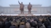 오픈도어즈 “북한, 19년 연속 최악의 종교 박해 국가”