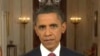 Başkan'dan 'Borçlanma Tavanı' Uyarısı: 'Dünyanın Gözü Üstümüzde'