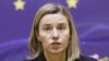Евросоюз обеспокоен ситуацией в Крыму 