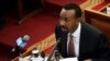 Prime Minister Abiy Ahmed