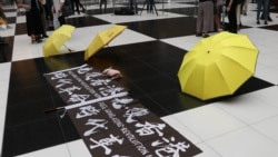 粵語新聞 晚上10-11點
