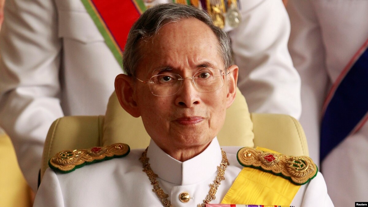 Tayland Rama IX Kralı Tayland Rama IX Kralı