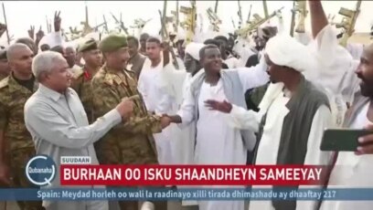 Al-Burhan oo isku shaandheeyey wasiirada 