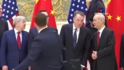 Պեկինը կարող է դադարեցնել առևտրային բանակցությունները Վաշինգտոնի հետ