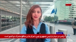 سه مطالبه رئیس شورای اروپا از پزشکیان؛ از همکاری با آژانس تا آزادی کشتیرانی در هرمز