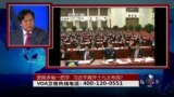 时事大家谈: 更换多省一把手，习近平展开十九大布局？