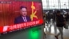 China: Lo mejor para Corea del Norte es renunciar a programa nuclear