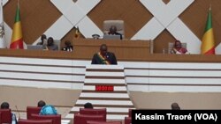 L'Assemblée nationale malienne à Bamako, Mali, le 4 juin 2017. (VOA/Kassim Traoré)