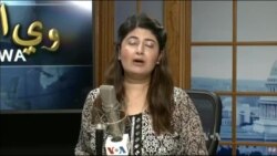 ډیوه ریډیو په ټې وي