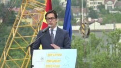 Обединување на земјата – главна цел на новоизбраниот претседател