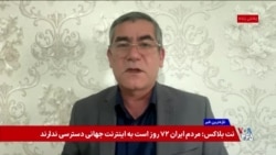 بحران امنیت غذایی زیر سایه «آمارسازی» جمهوری اسلامی؛ گفت‌وگو با دالغا خاتین‌اوغلو