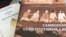 រូប​ឯកសារ៖ សៀវភៅស្តីពីរដ្ឋធម្មនុញ្ញ​កម្ពុជា ដែល​​ផ្សព្វផ្សាយ​ដោយ​មូលនិធិ​ខុនរ៉ាត ត្រូវ​បាន​គេ​លើកឡើង​ថា​ជាសៀវភៅ​ដែល​​​ជួយ​ឲ្យការ​បកស្រាយ​រដ្ឋធម្មនុញ្ញ​នៅ​កម្ពុជា​មាន​ភាព​ប្រសើរ​ឡើង នៅ​រាជ​ធានី​ភ្នំពេញ កាលពី​ថ្ងៃទី​២២ ខែ​ធ្នូ ឆ្នាំ​២០១៦។ (កាន់ ​វិច្ឆិកា/VOA) 