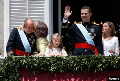 King Felipe VI of Spain, Queen Letizia of Spain, Princess Sofia