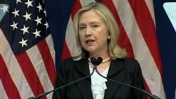Al-Qaida 'on the Path to Defeat,' Says Clinton