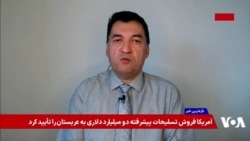 بابک دربیکی: چین آنچنان که تصور می‌رفت پشت جمهوری اسلامی نایستاده است