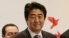 Japan to Continue to Push its Stance on History