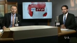 د ډیوه ریډیو د روانو چارو خپرونه په ټي وي