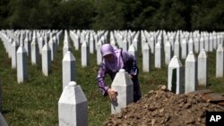 Potočari, Srebrenica