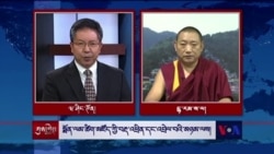 སྨོན་ལམ་ཚིག་མཛོད་ཀྱི་བརྡ་འཕྲིན་དང་འབྲེལ་བའི་མཉམ་ལས།