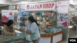 日本扩大在蒙古影响。乌兰巴托的日本商店。