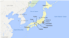 Japan Says Suspected Chinese Submarine Seen Near Territorial Waters
