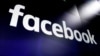 ဖေ့စ်ဘုတ်ကုမ္ပဏီ တောင်ကိုရီးယားမှာ ဒဏ်ငွေ ဒေါ်လာ ၆ သန်းကျော်ချမှတ်ခံရ