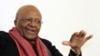 Nouvelle récompense pour Desmond Tutu