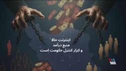 اقتصاد حواله در بن‌بست؛ دلار هست، اما معامله‌ای در کار نیست