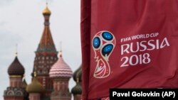 Cờ World Cup 2018 tại Moscow, Nga.