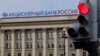 Під нові санкції США потрапив Микола Азаров та будівельники Керченського мосту